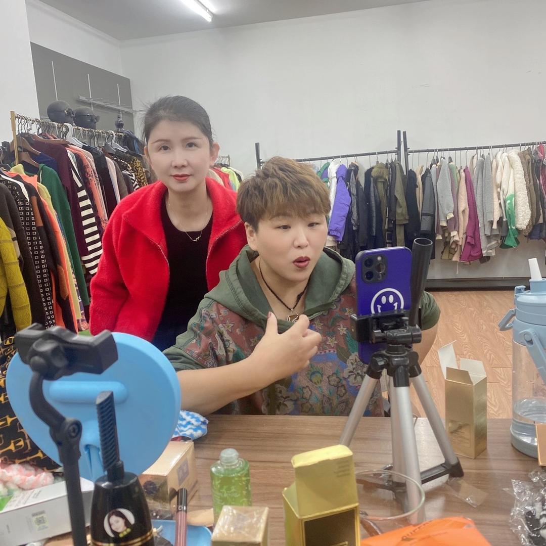 莲姐家珍珍网络小店