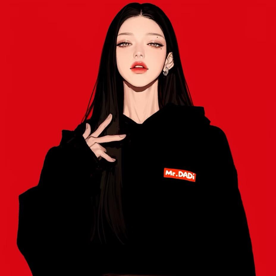 MC -DJdaisy