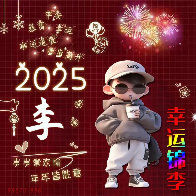 鼎盛佛鳄水族世界