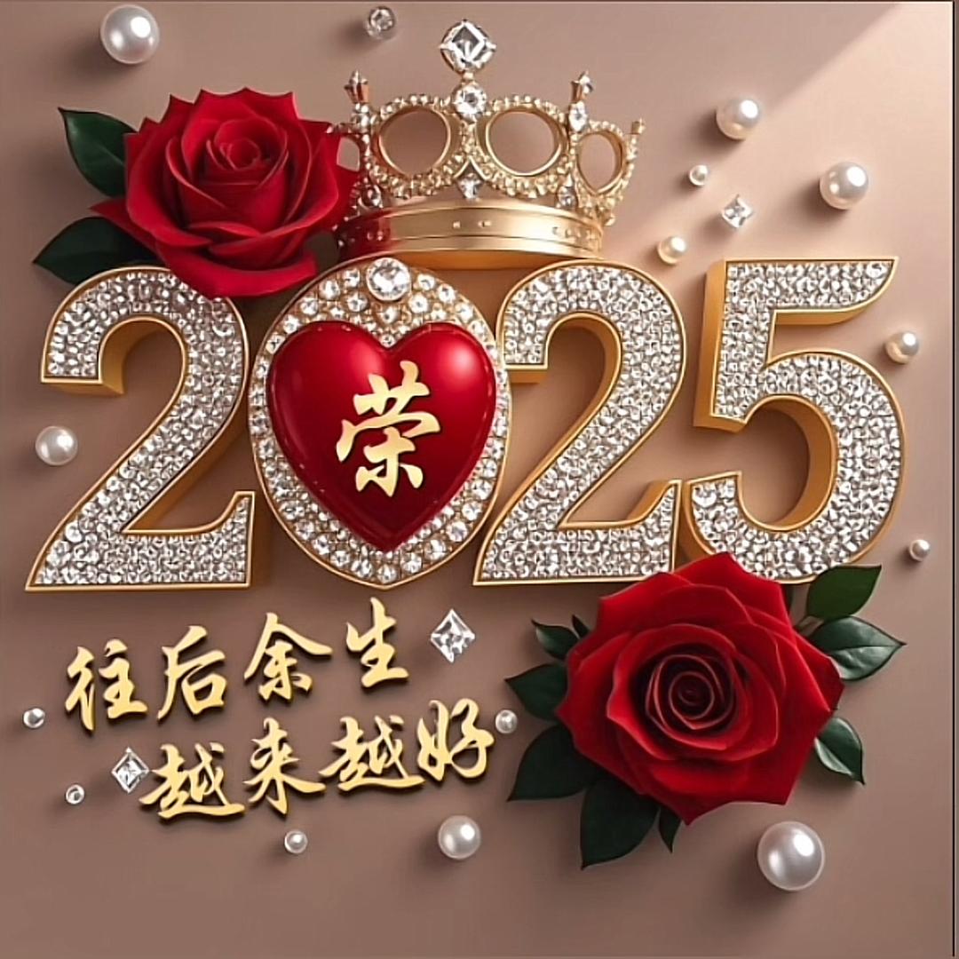 专属天使
