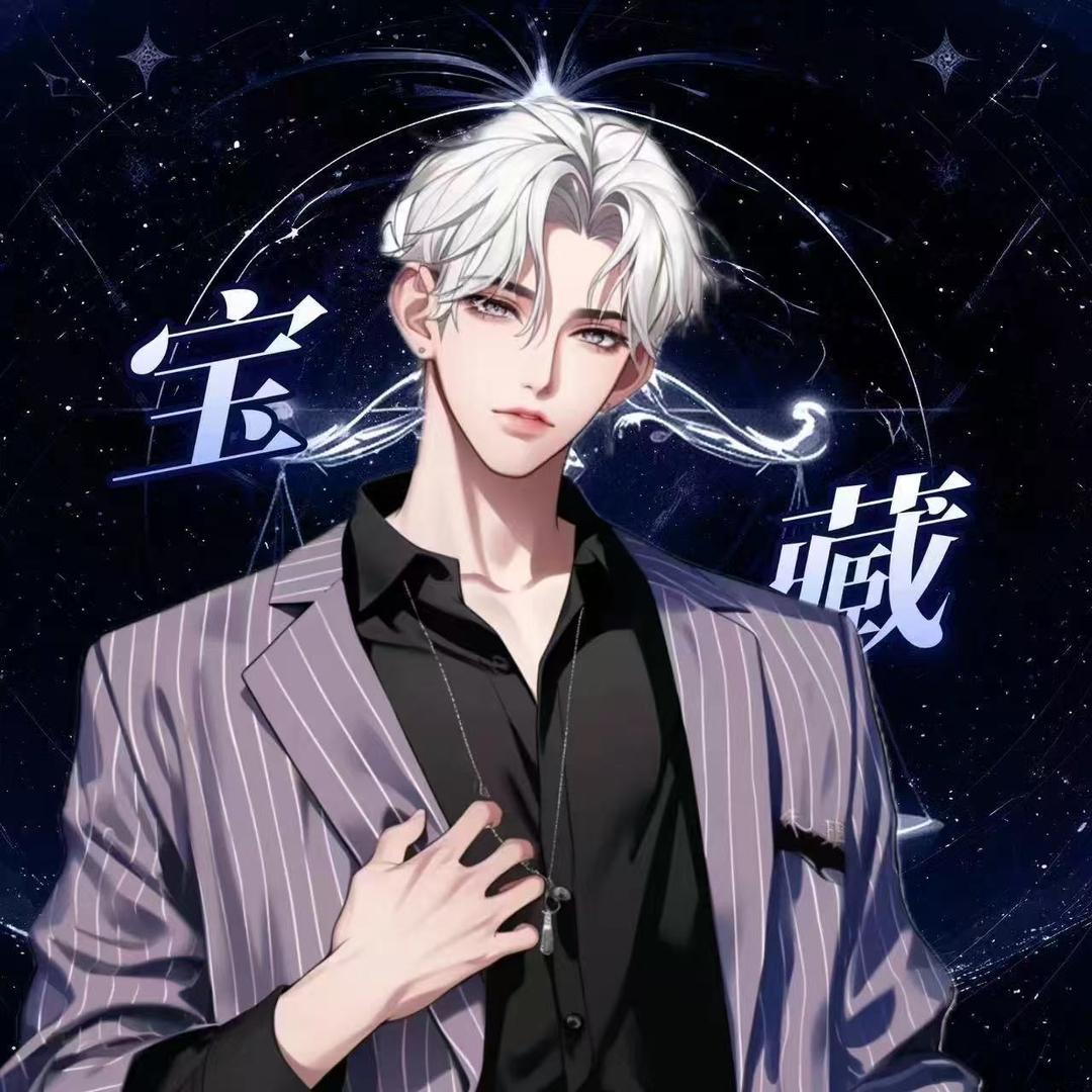 后来⚓️
