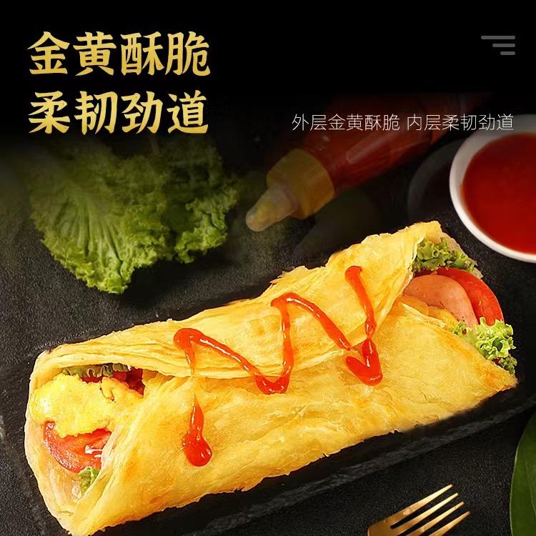 美之味镓