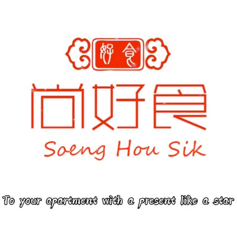 福建尚好食农副产品有限公司