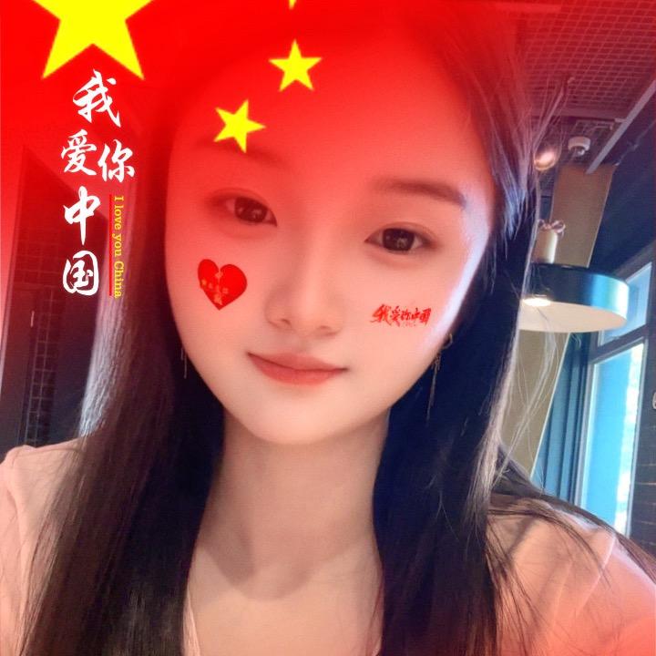 一只繁花