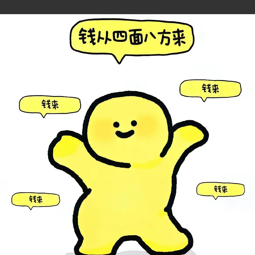 老王久久遛