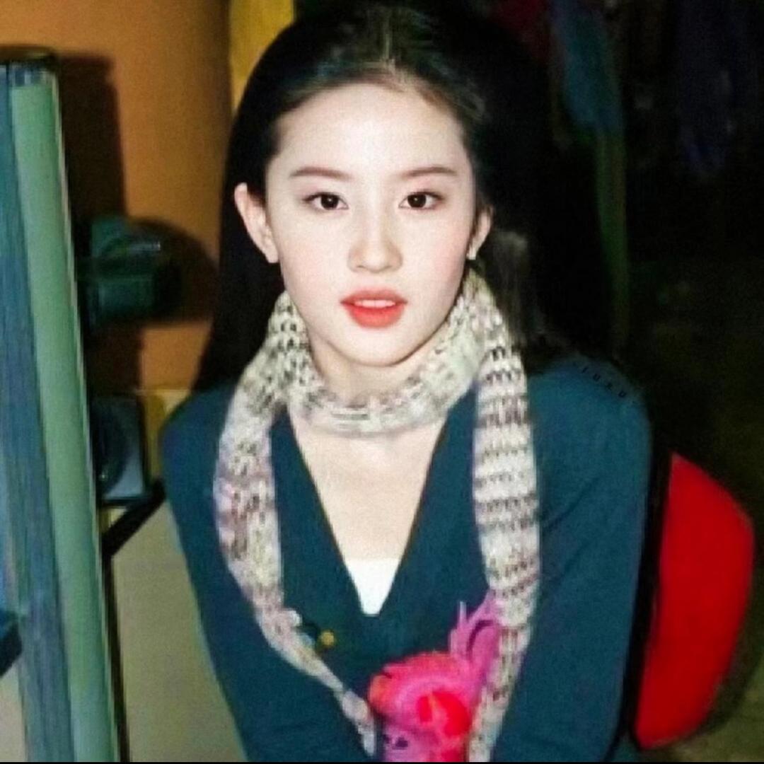 格局