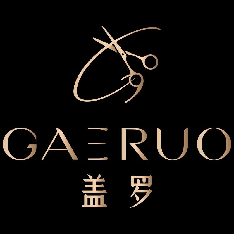 gaeruo个护用品旗舰店
