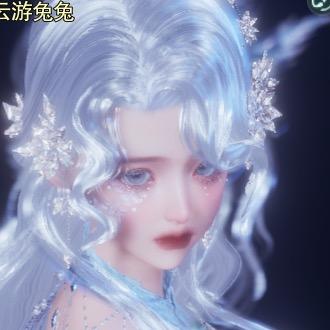 你有事吗