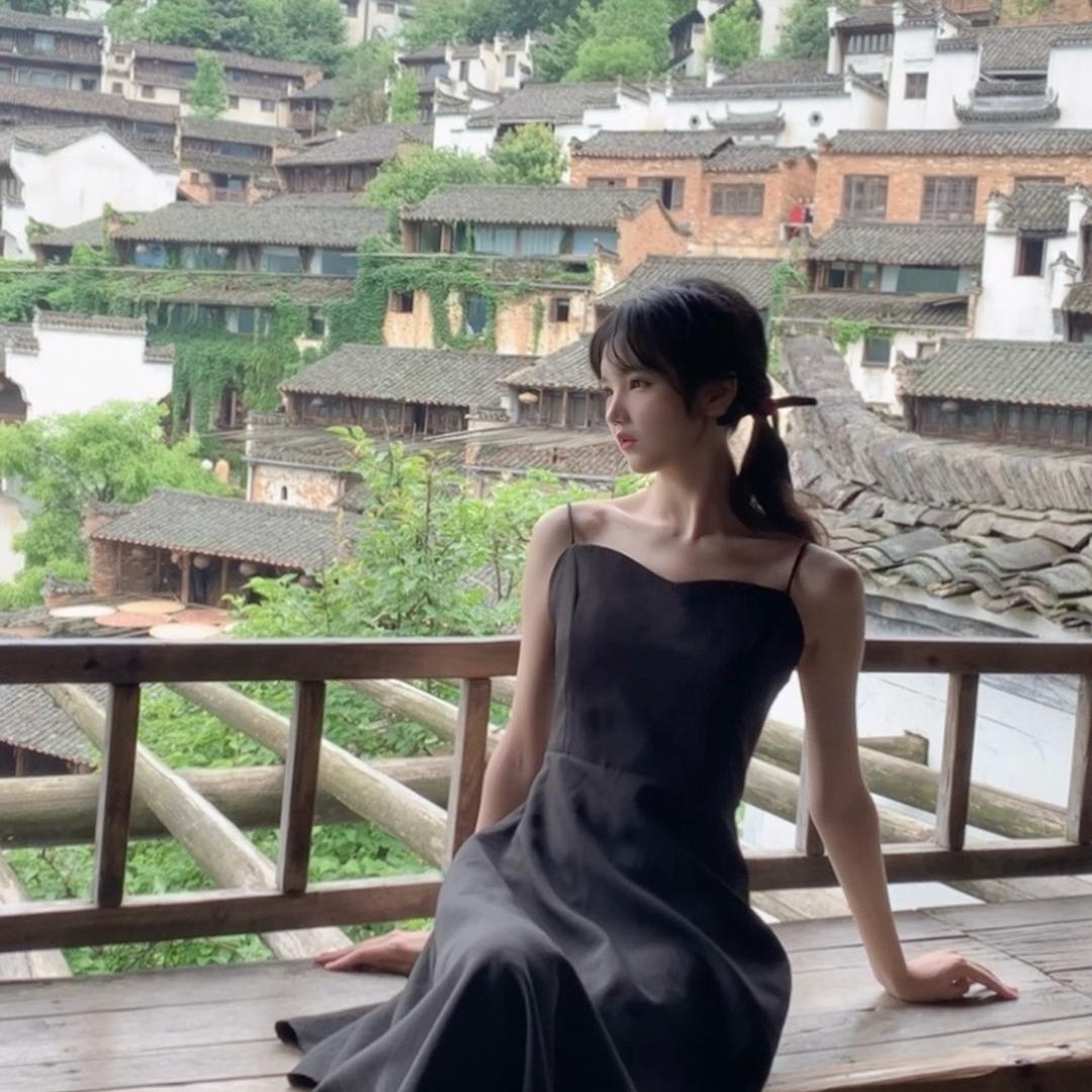 廢物