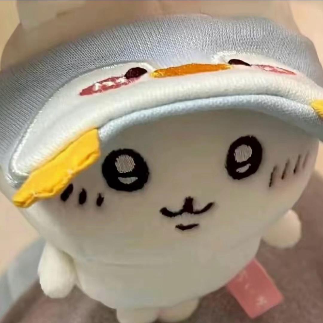 yuyu