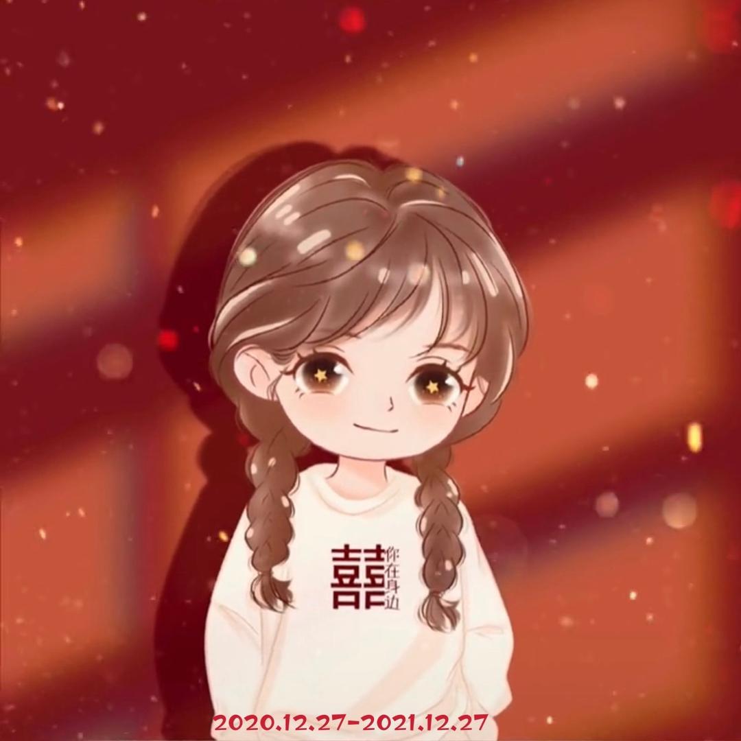 是谁的鑫呐💕🌈
