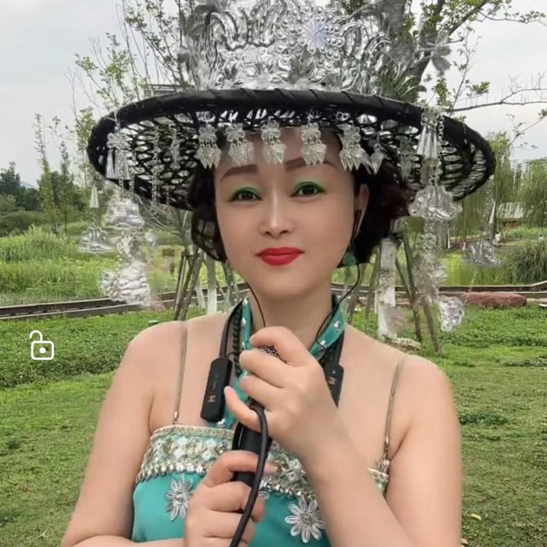 湖蓉
