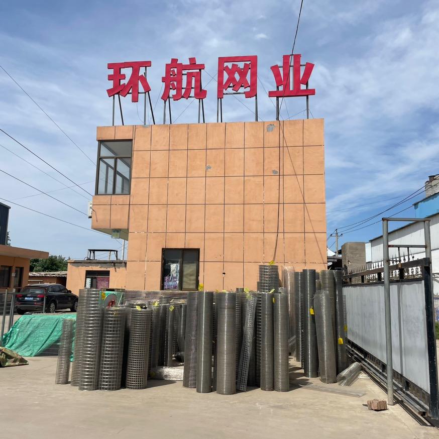 不锈钢电焊网、网片厂家