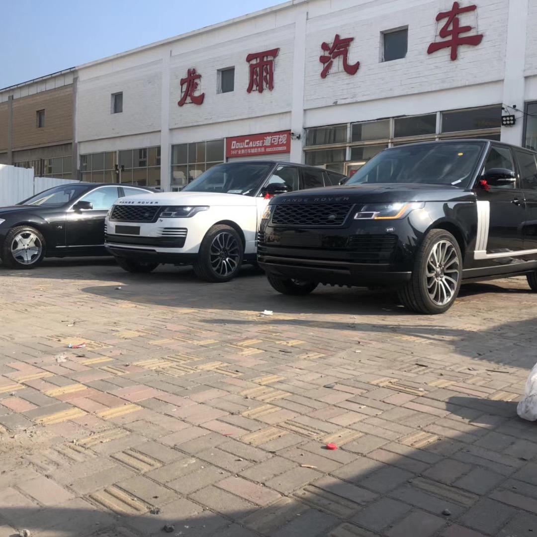 杰哥