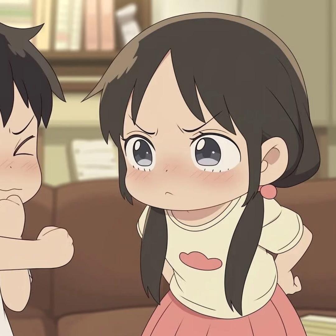 君臣