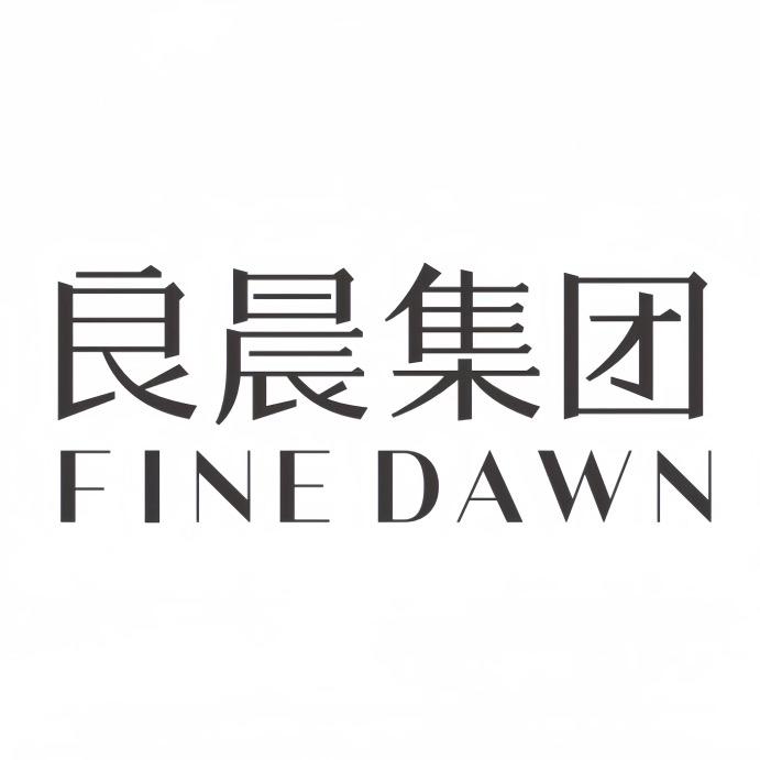 沈阳良晨酒包装设计有限公司