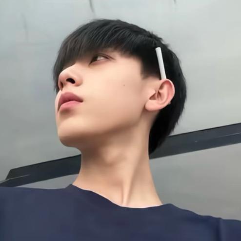 豪