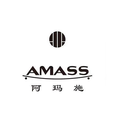 阿玛施AMASS服饰配件旗舰店A16