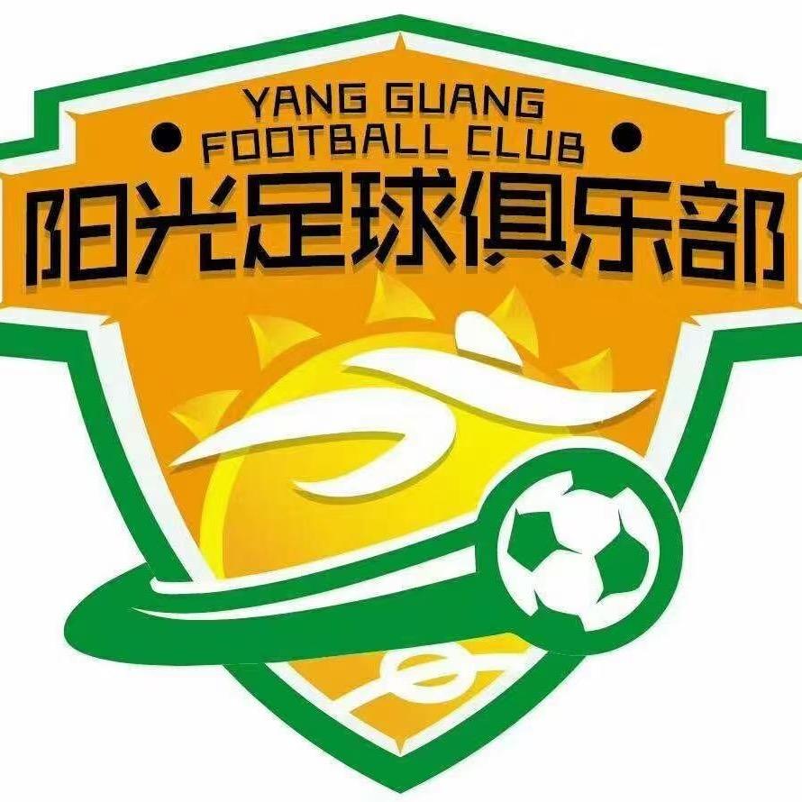繁峙阳光体育
