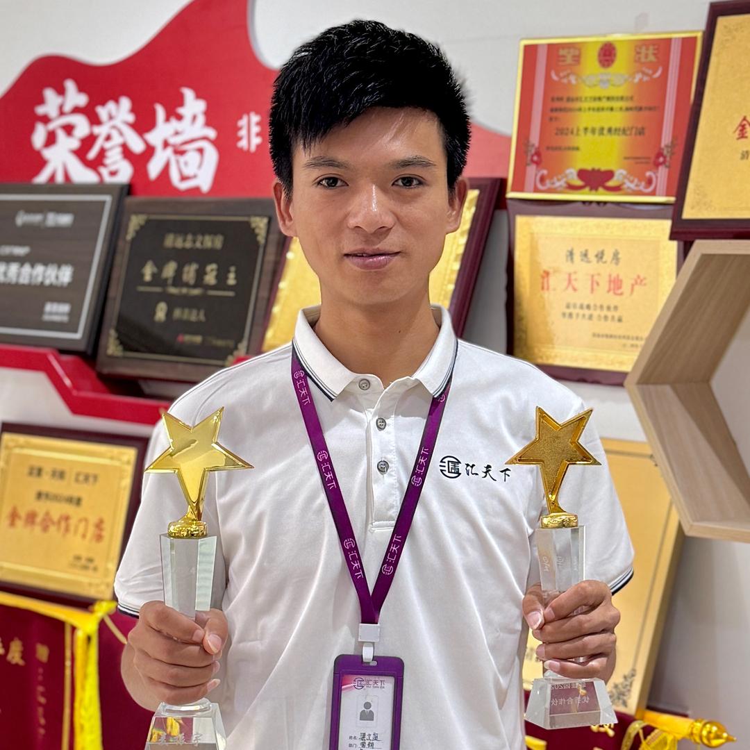 专注清远飞来湖楼盘