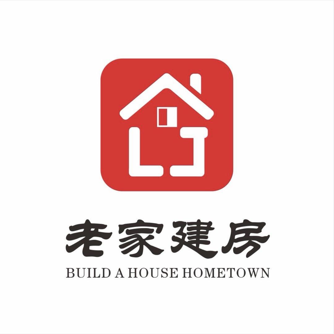 老家建设-新乡