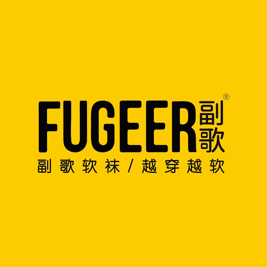 副歌内衣旗舰店