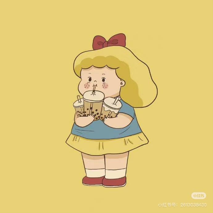 小迷糊