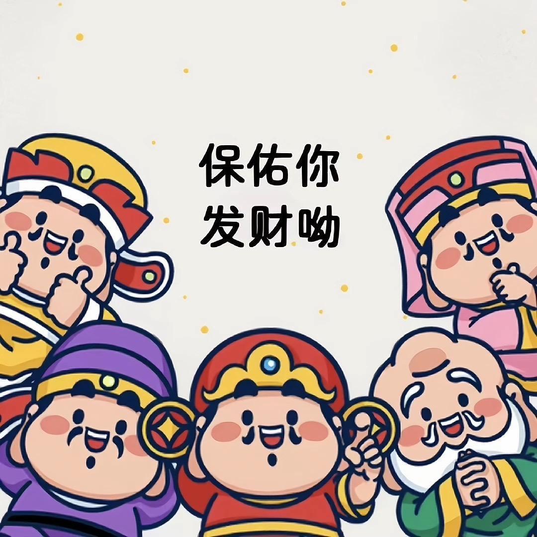 辣污悠兔🐰