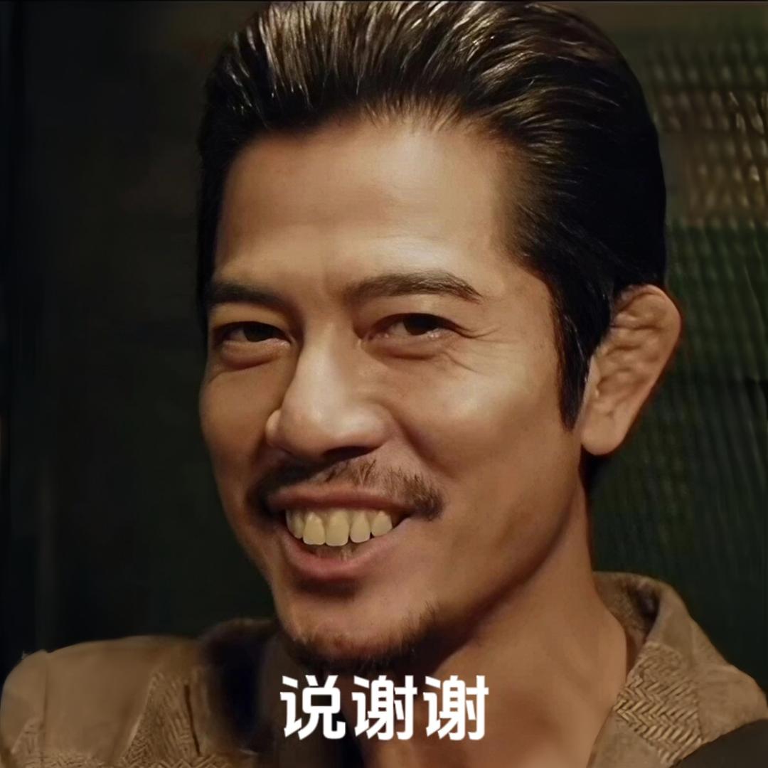 明