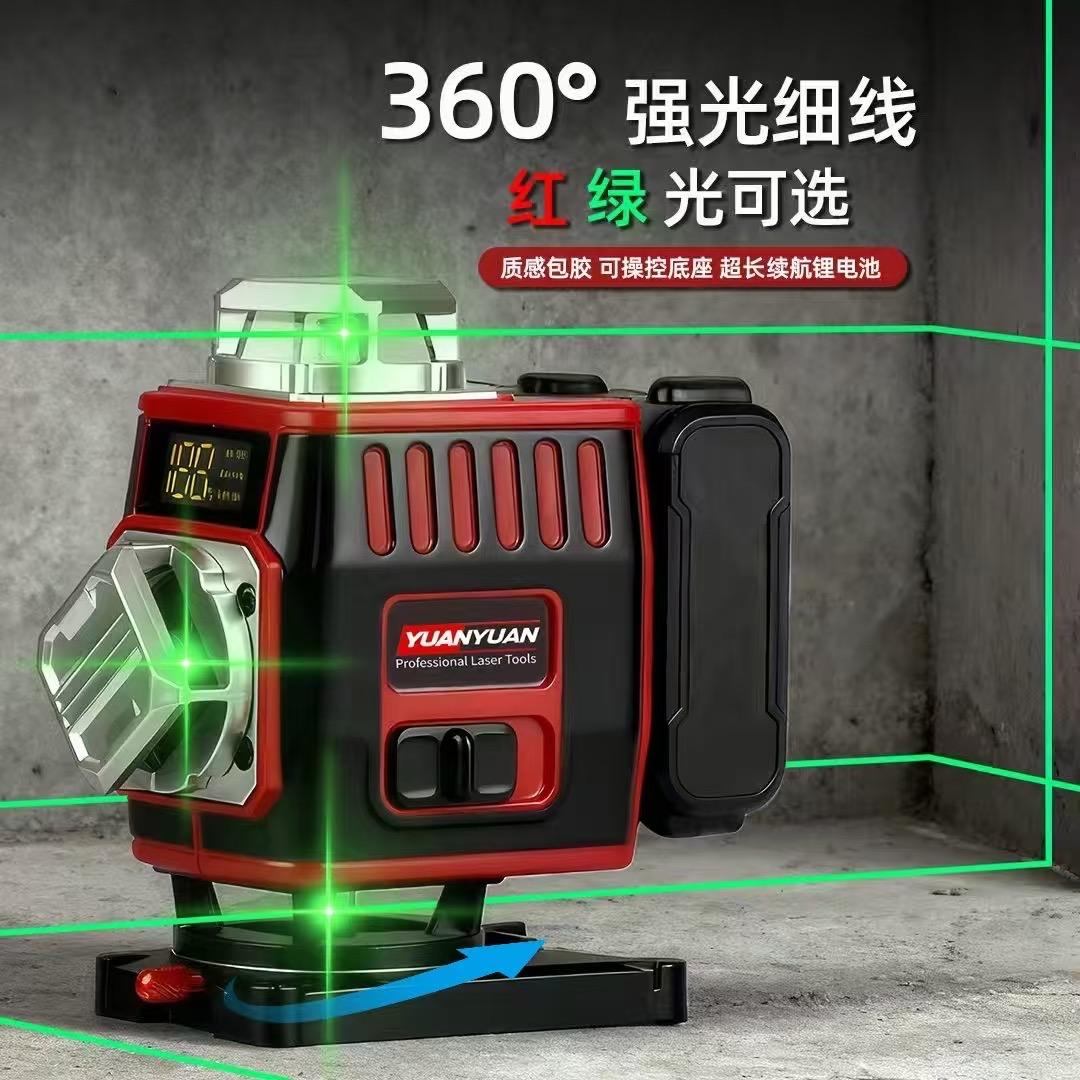 原沅水平仪工厂直销店