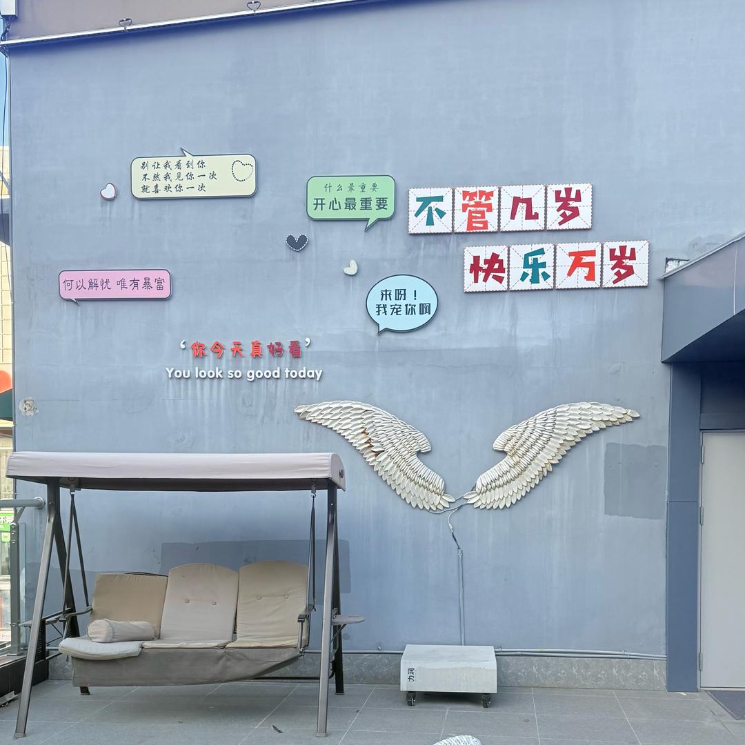 🍀日月星辰✨✨