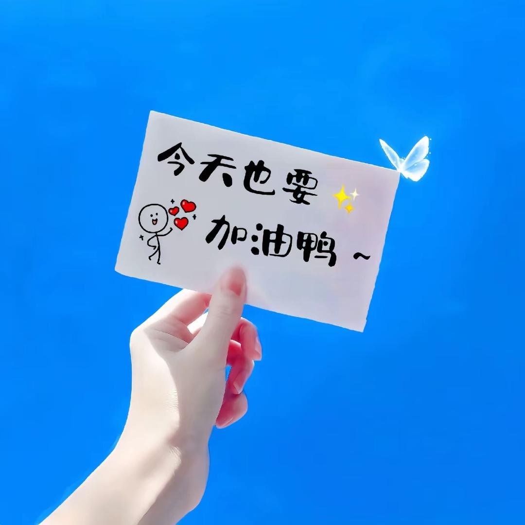 🌈🌈旺仔^_^小馒头