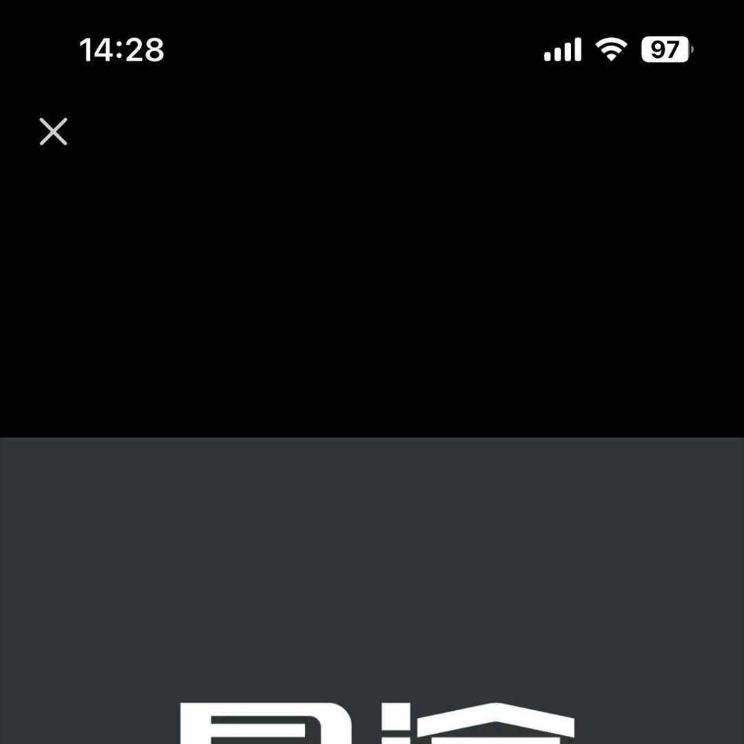 星途星纪元l太原瑞途