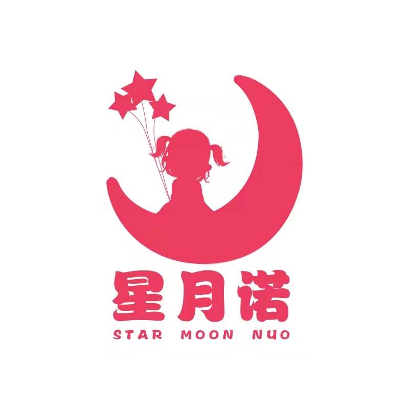 星月诺童装旗舰店