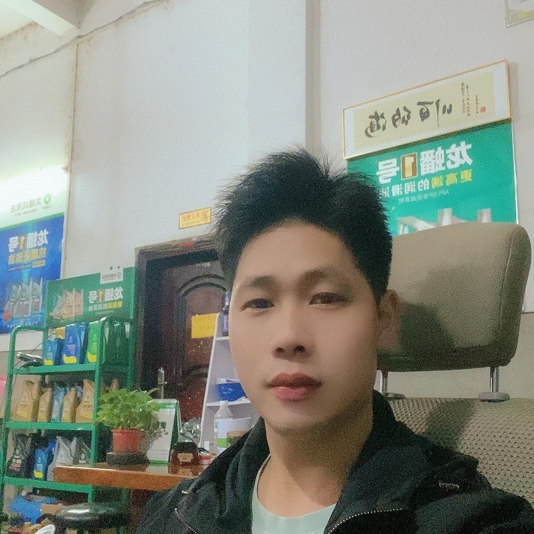 惠多汽车维修养护