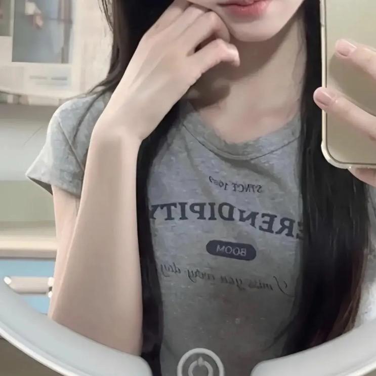 达成好物分享