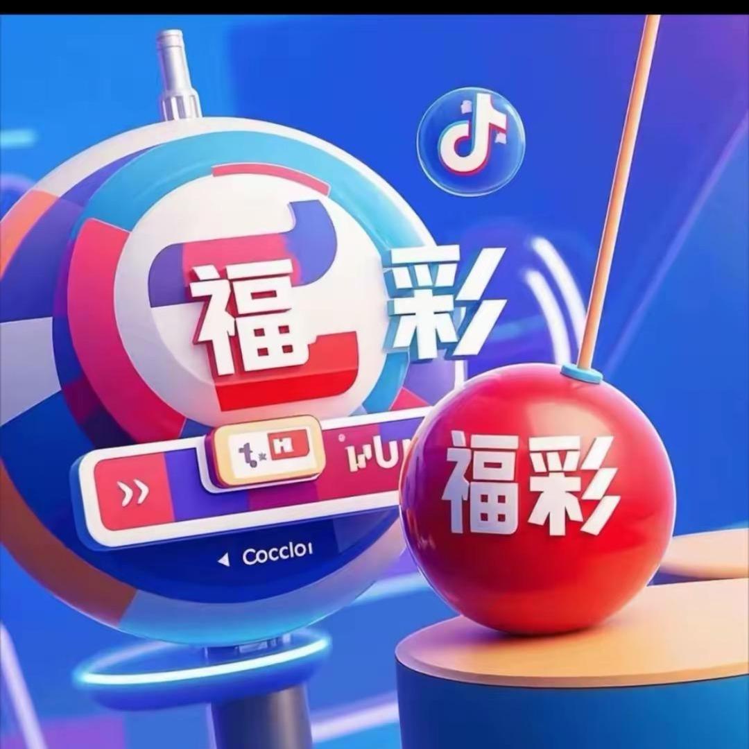 RU5262