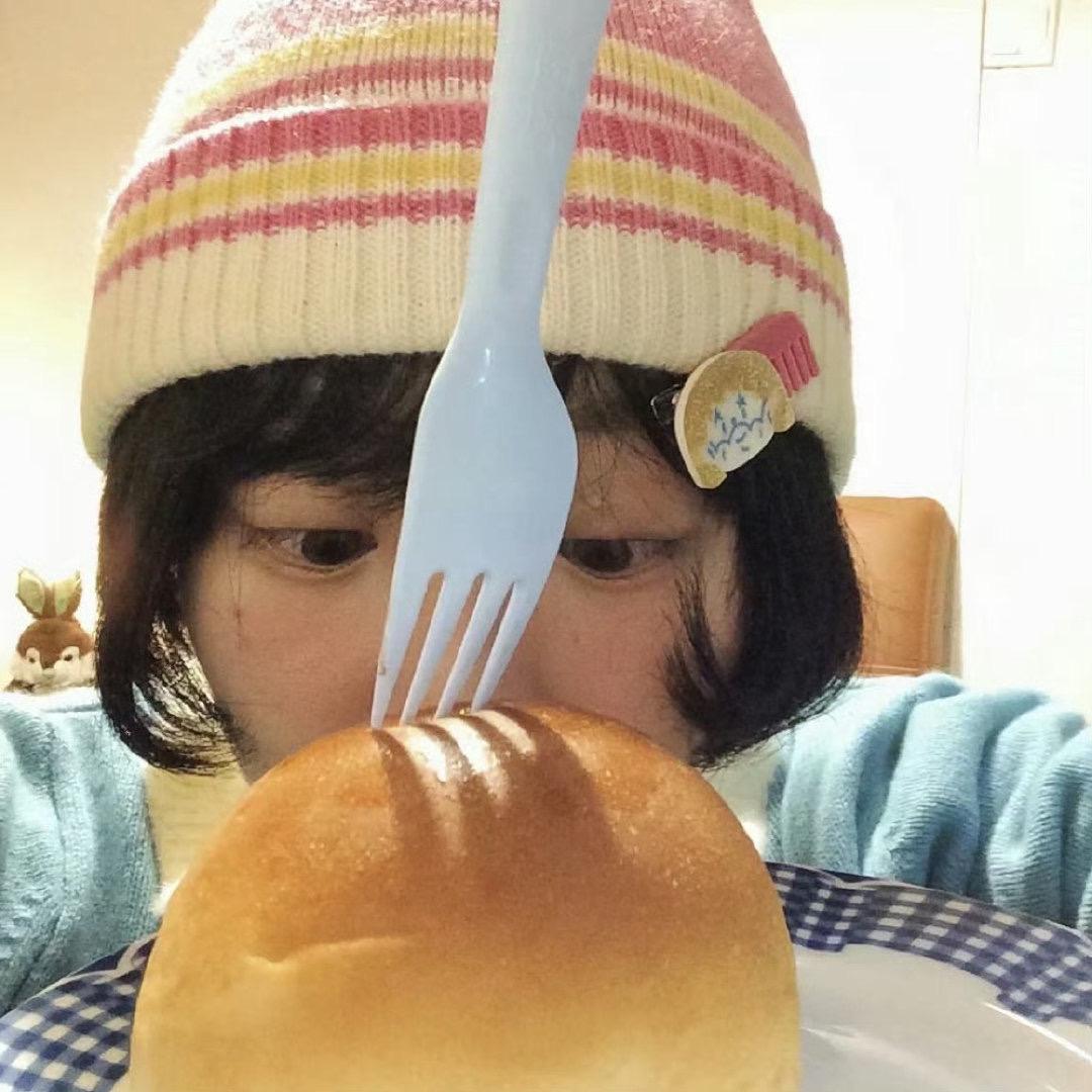 信不信我和你吉