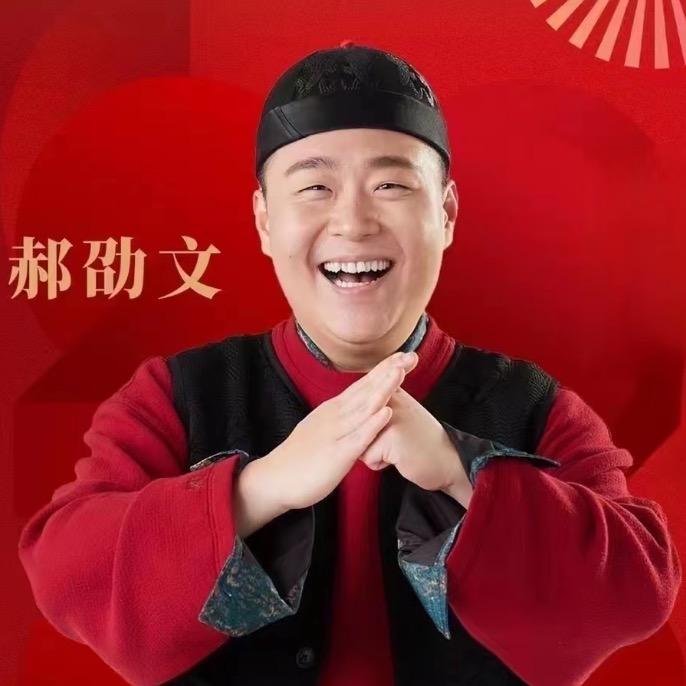 郝邵文惠民平价超市