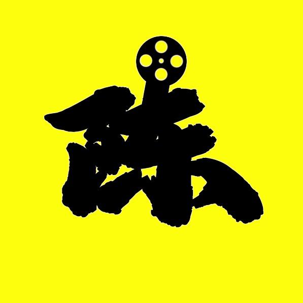 户外老陈
