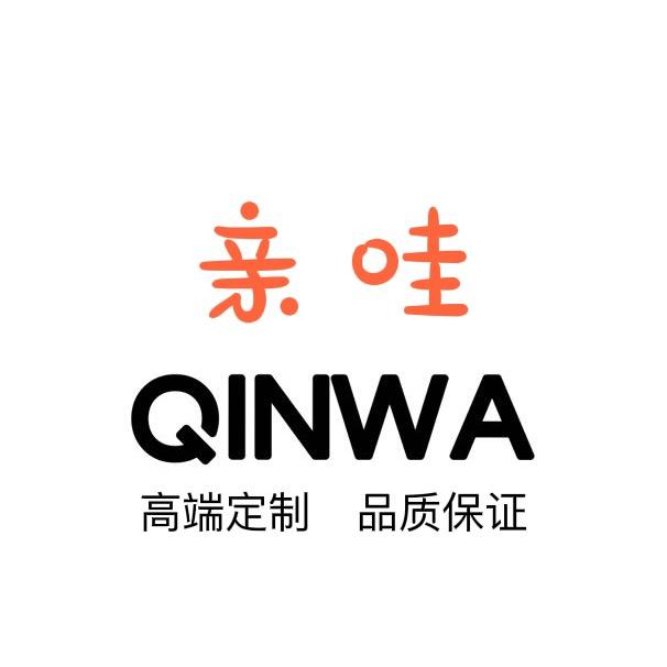 姬美轻奢饰品