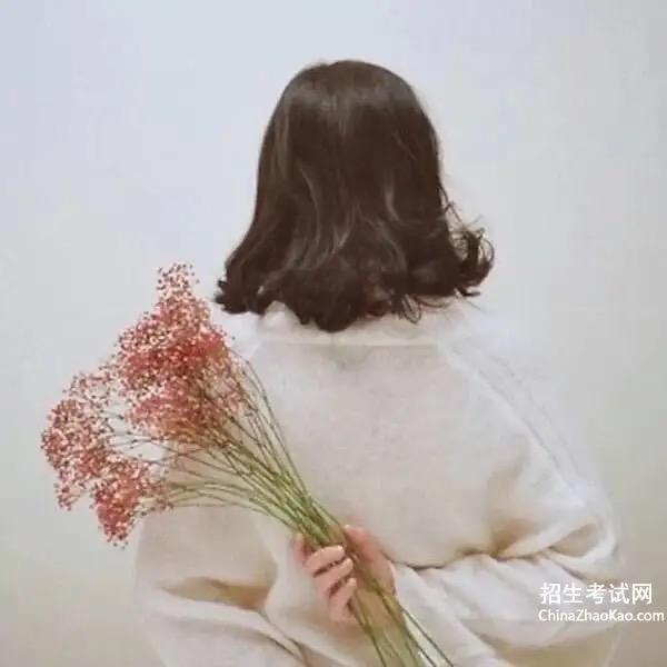 普白商行