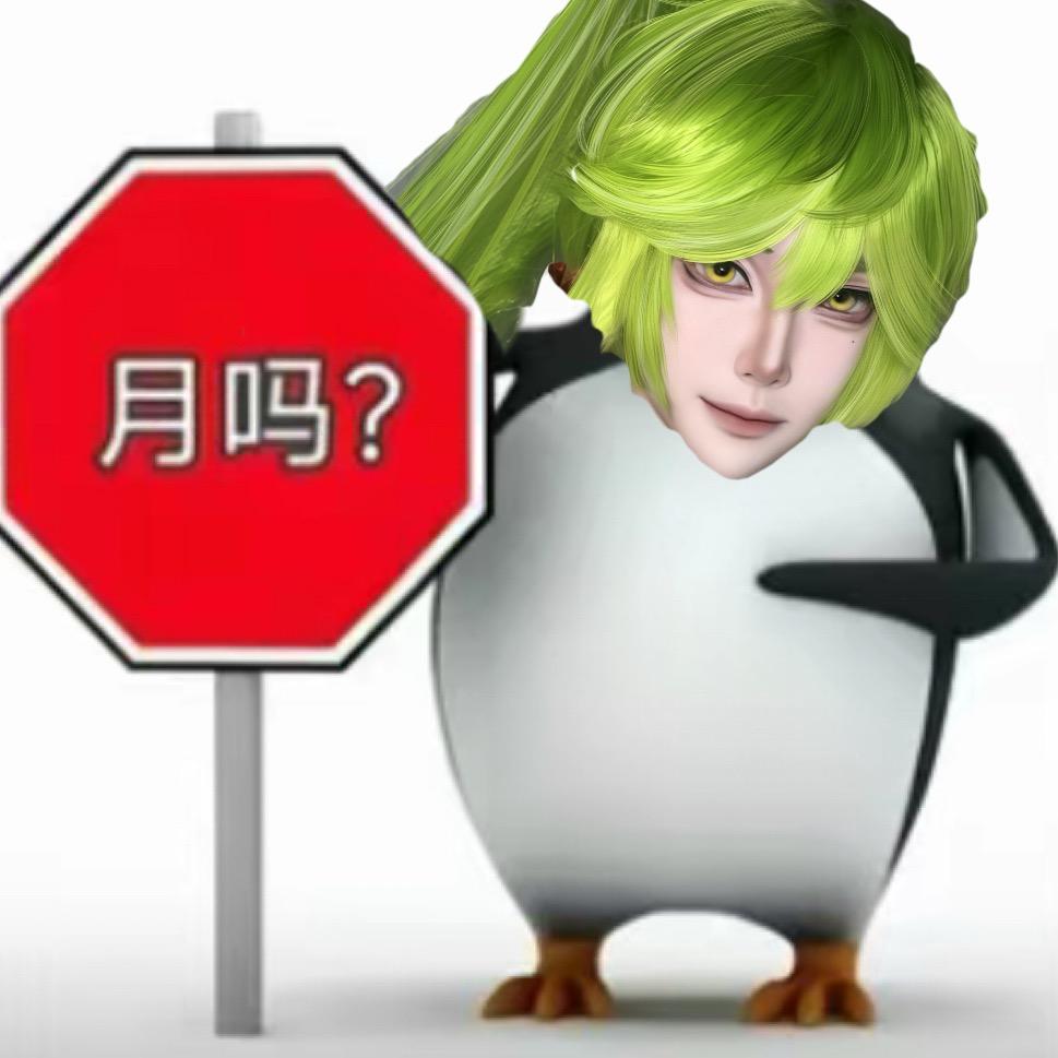 小酒大王66