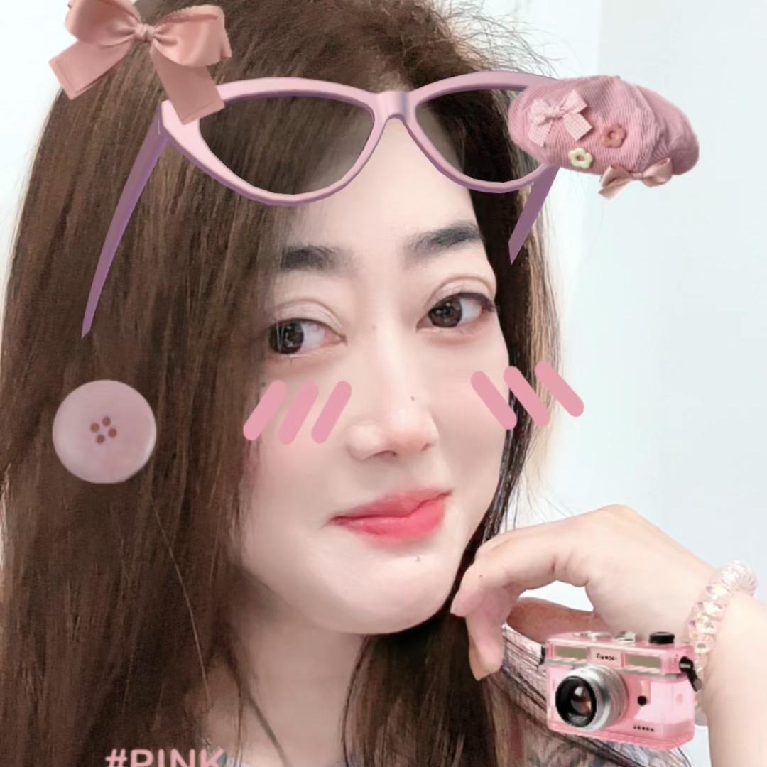 小木瓜