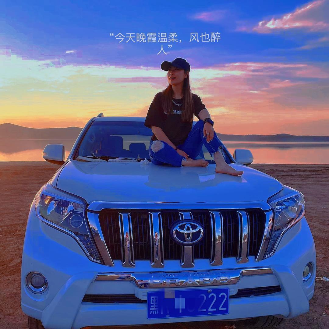 💋为慈、婷姐₍˄·͈༝·͈˄*₎