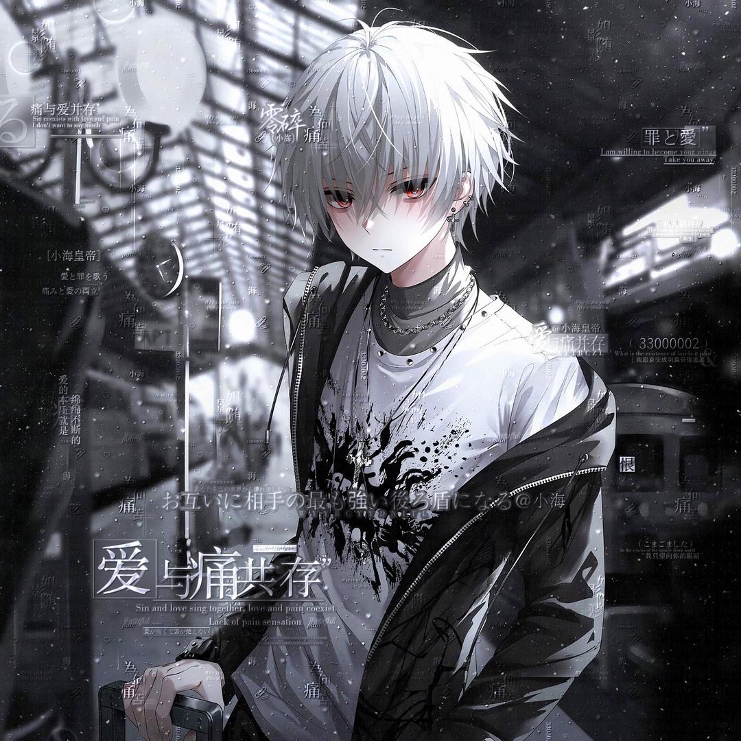 翌
