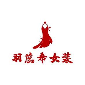 远方的田野