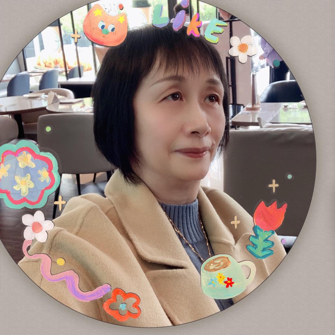 惜缘邵💃