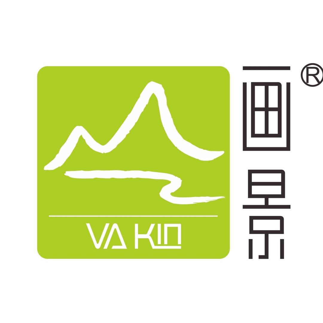广东画景饮料企业店