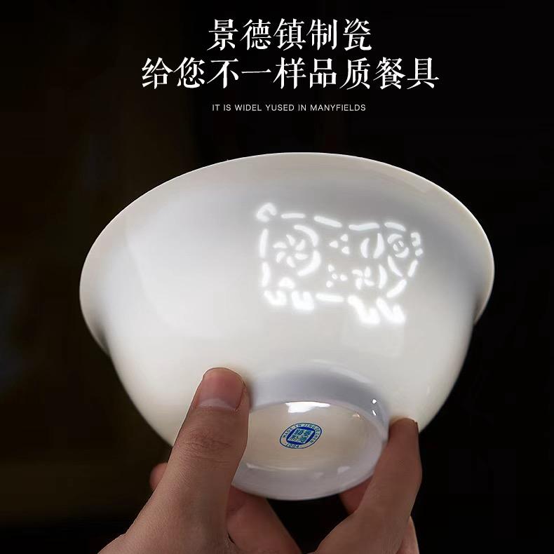 景德镇裕惠餐具